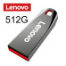 Lenovo Flash Drives 2TB Usb 3.0 