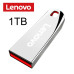 Lenovo Flash Drives 2TB Usb 3.0 